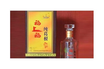 沾益福上福葛根酒业有限公司