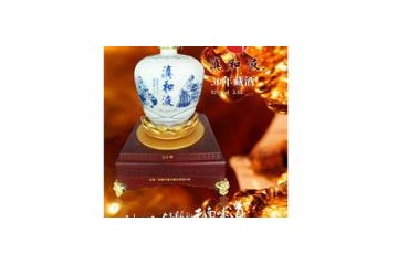 盐津滇和液酒业有限责任公司