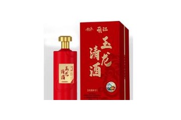 丽江裕隆清酒业销售有限公司