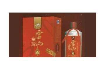 昆明尊龙酒业有限公司