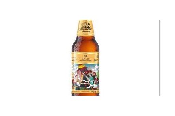 香格里拉市高原精酿工艺啤酒有限公司