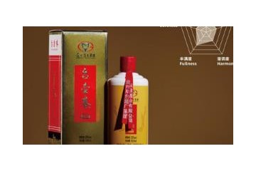 云南云养贵酿生物科技有限公司