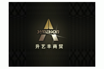 厦门双剑进出口贸易有限公司