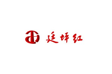 福建廷坪红酒业有限公司