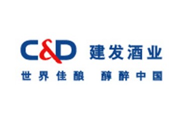 厦门建发国际酒业集团有限公司