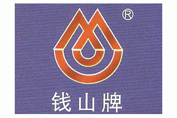 福建惠安县闽南酒业有限公司