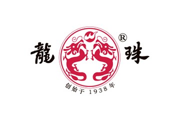 龙珠酿酒股份有限公司