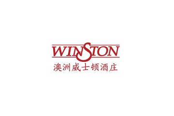 厦门威士顿贸易有限公司