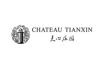 陕西天心庄园葡萄酒业有限公司