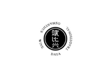 陕西赋比兴酒业有限公司