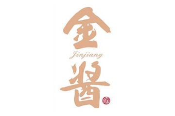陕西金福樽商贸有限公司
