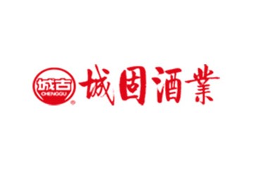 陕西省城固酒业股份有限公司