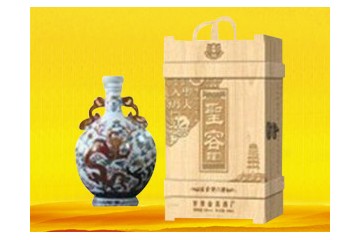 金昌酒厂