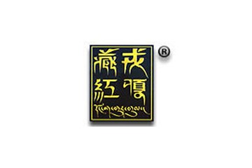 四川嘎达酒业有限公司