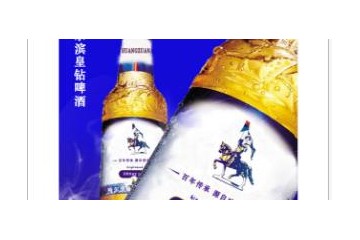福兴酒业有限公司