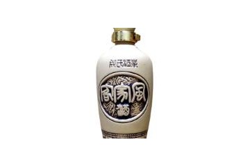 湘西湖湘源工贸有限公司