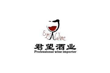 广州市君望贸易有限公司
