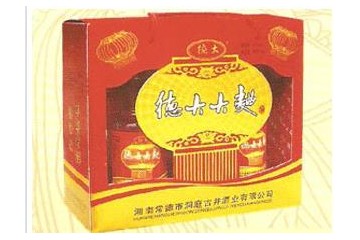湖南常德市洞庭古井酒业有限公司