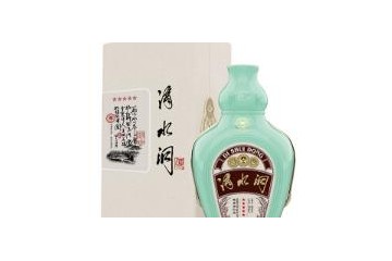 湖南德山酒业营销有限公司