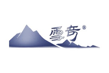 宁夏诗月千年酒业有限公司