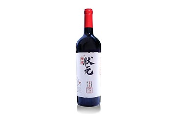 宁夏容园美酒庄有限公司