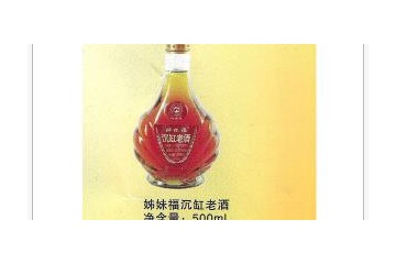 桃源县小桃花米酒饮料厂