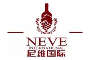 珠海尼维国际贸易有限公司