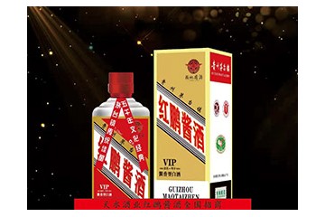 深圳市福达海贸易有限公司