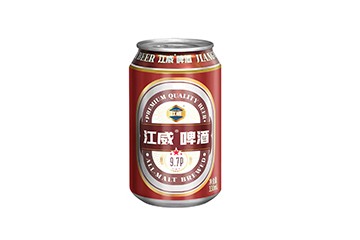 广东江威啤酒有限公司