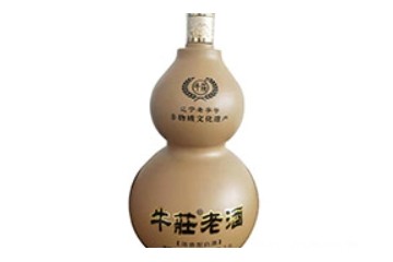 辽宁牛庄大曲酒厂