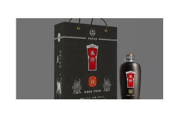 湖南秦将酒业销售有限公司
