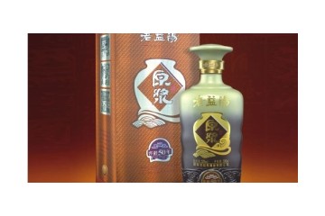 湖南老益阳酒业有限公司