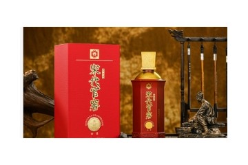 湖南沃成科技有限公司
