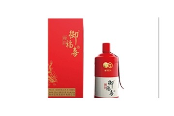 湖南御福喜酿酒有限公司