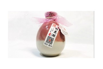 长沙带个好酒业有限公司