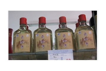 枝江市南松源酒类贸易有限公司