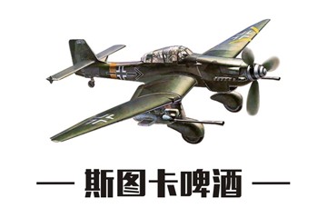 广州市福文贸易有限公司