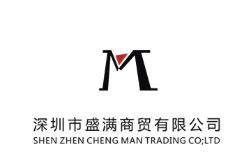 深圳太初商贸有限公司