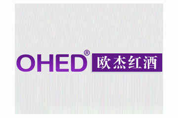 欧杰酒业（深圳）有限公司