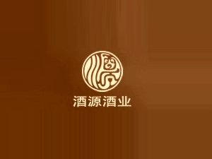 深圳市酒源酒业有限公司