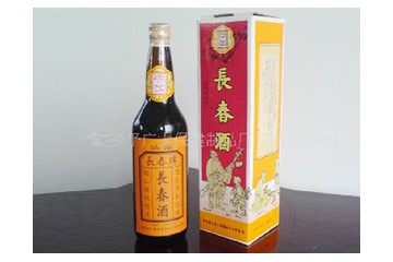 饶平广太保健制品厂有限公司