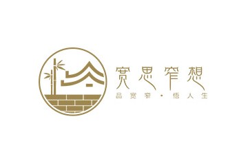 四川宽思窄想酒业有限公司