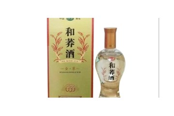 湖北通络酒业有限公司