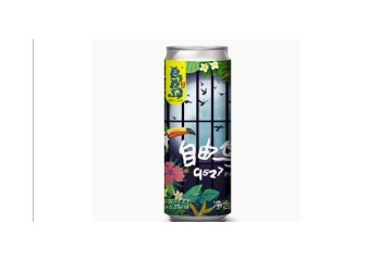 南京高大师啤酒有限公司