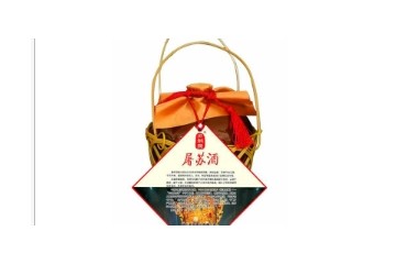 武汉藏源经贸有限公司