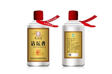 吉林沾坛香酒业发展有限公司
