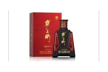 湖北省石花酒厂