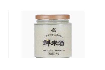 孝感市生龙酒业有限责任公司