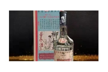 武汉朱莉进出口贸易有限公司