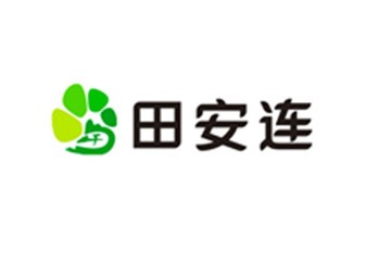 四川田安连酒业有限公司